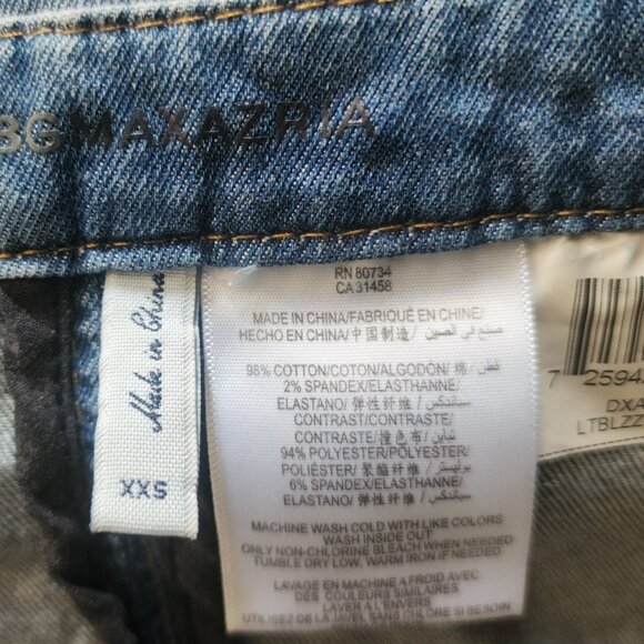 BCBGMaxAzria Denim Maxi Skirt - Picture 6 of 7